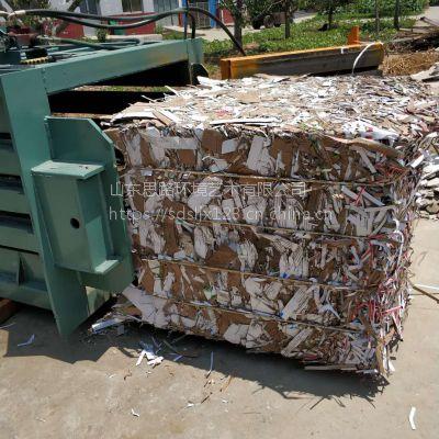 产品标签|纸箱回收打包机废品打包机液压打包机价    格订货量￥17.